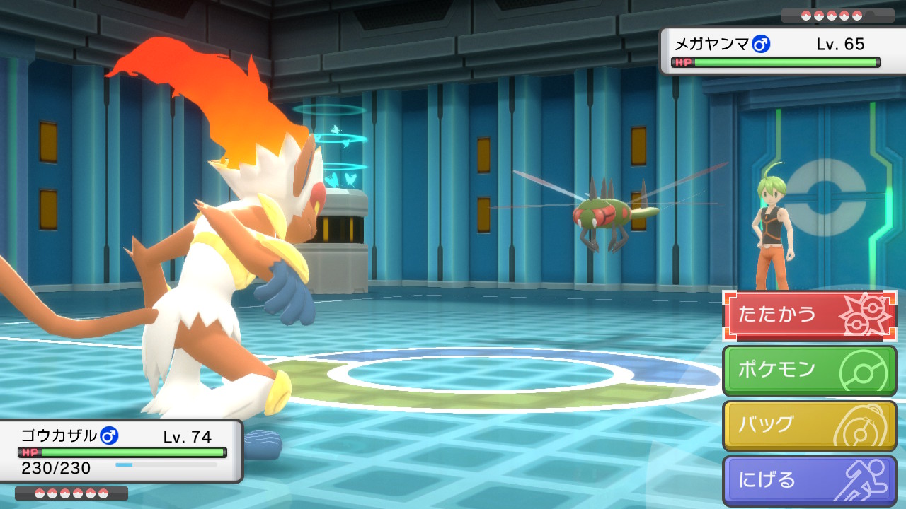 強化ポケモンリーグ