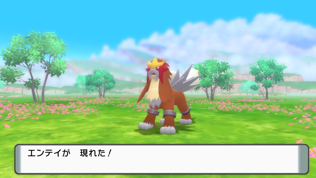 伝説ポケモン