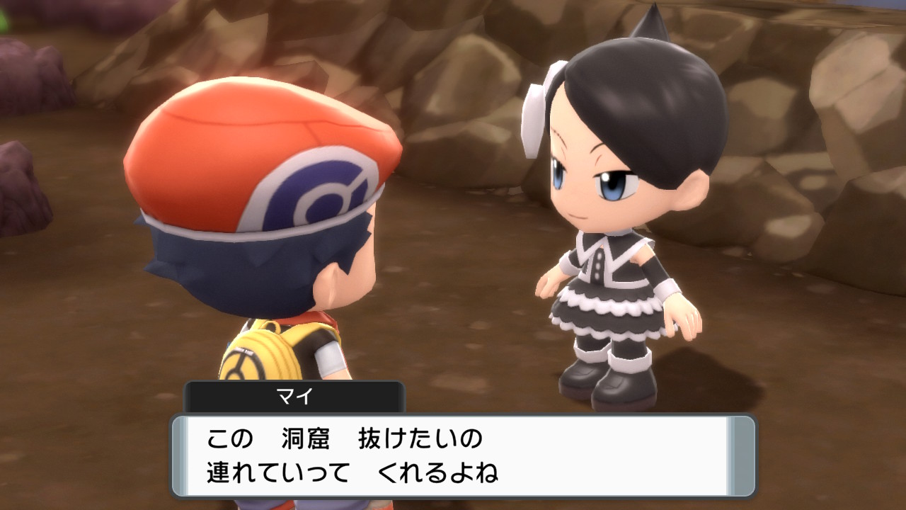 マイ