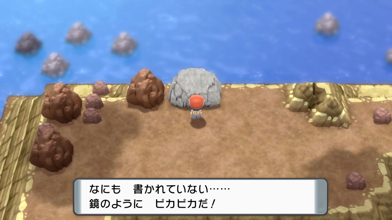 224番道路