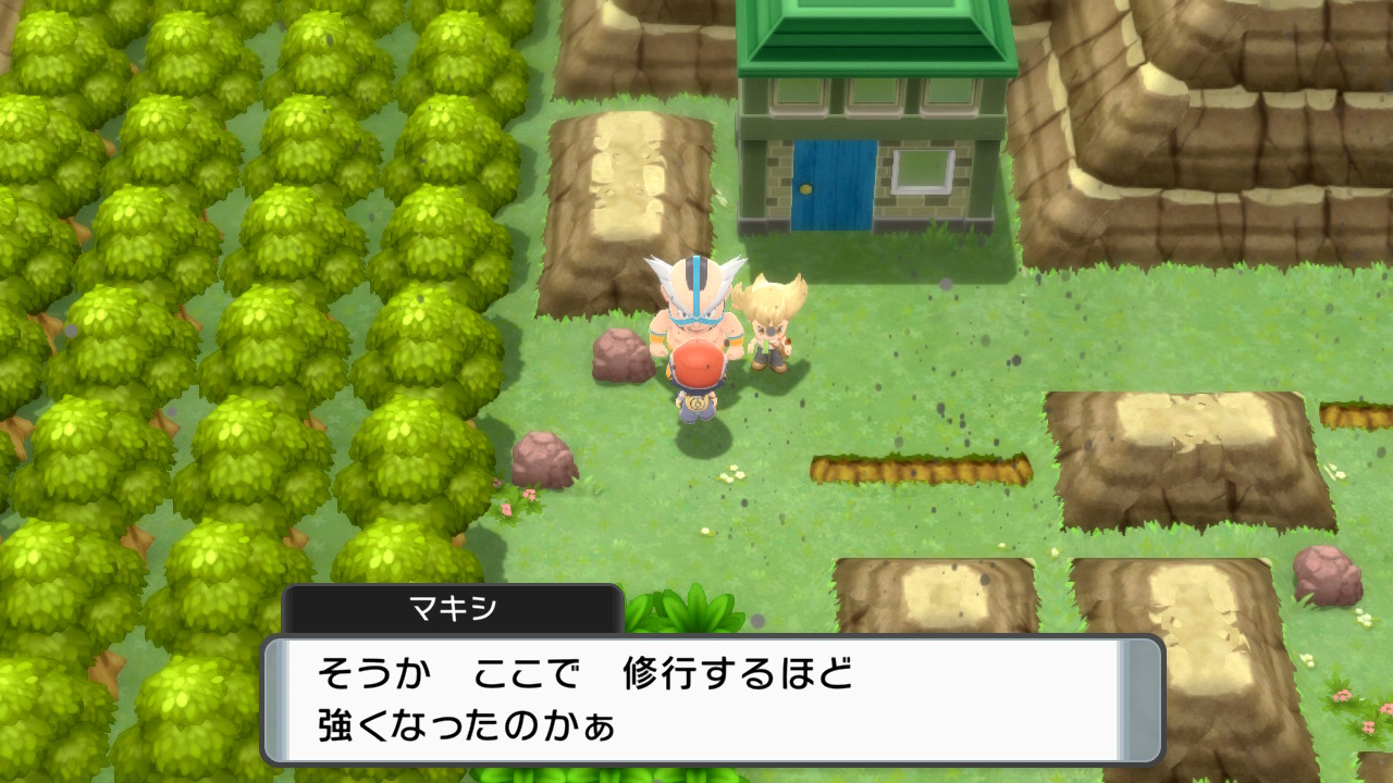 マキシ
