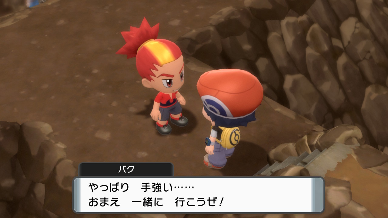 バク