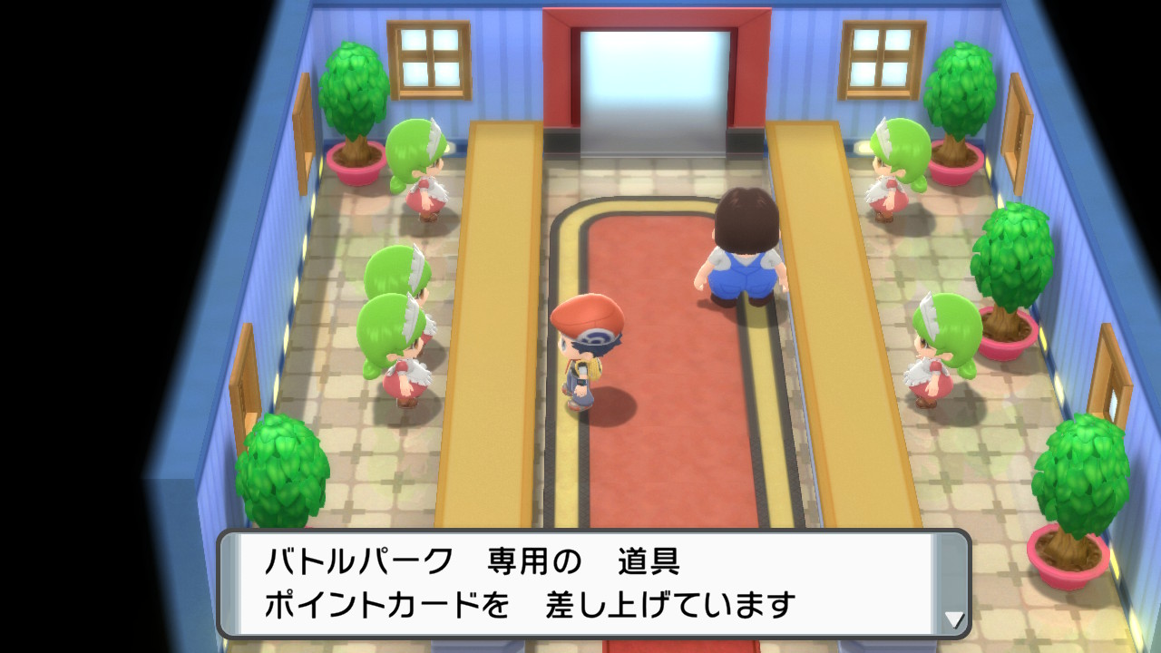 ポイントカード