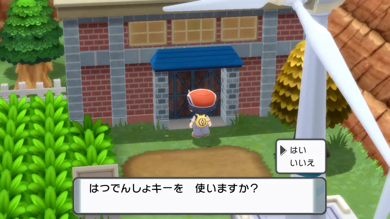 発電所の扉