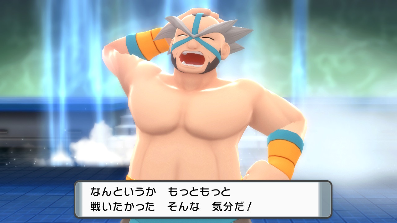 ノモセシティジムリーダー「マキシ」に勝利