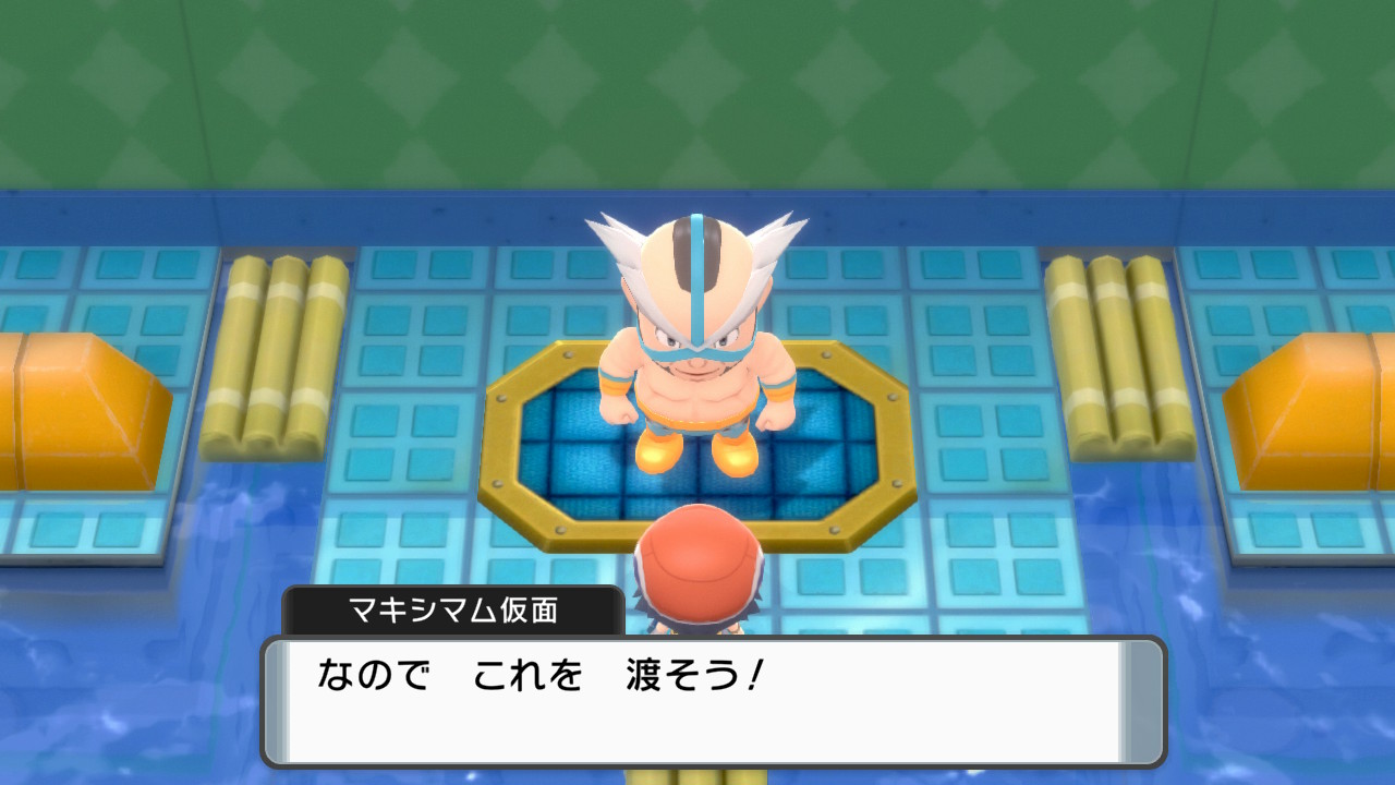 フェンバッジ