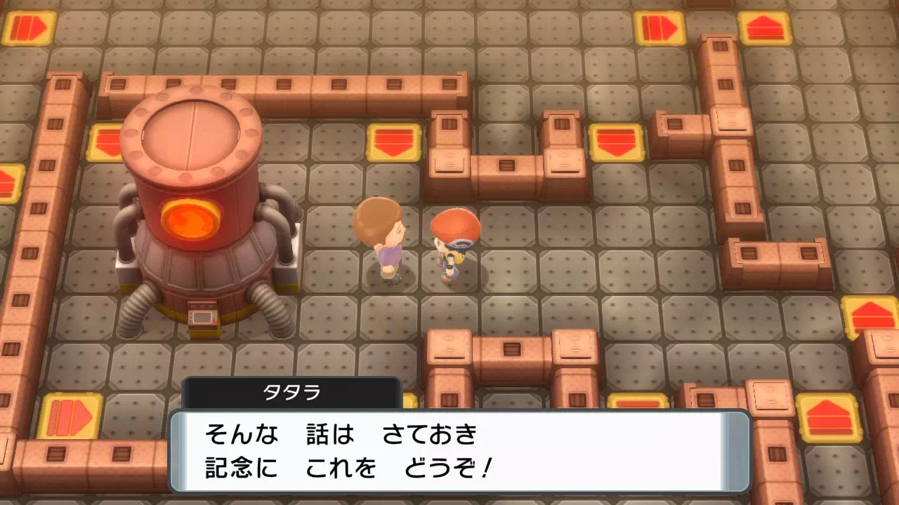 ほのおのいし