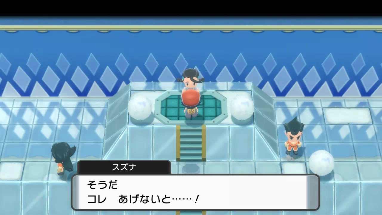 グレイシャバッジ