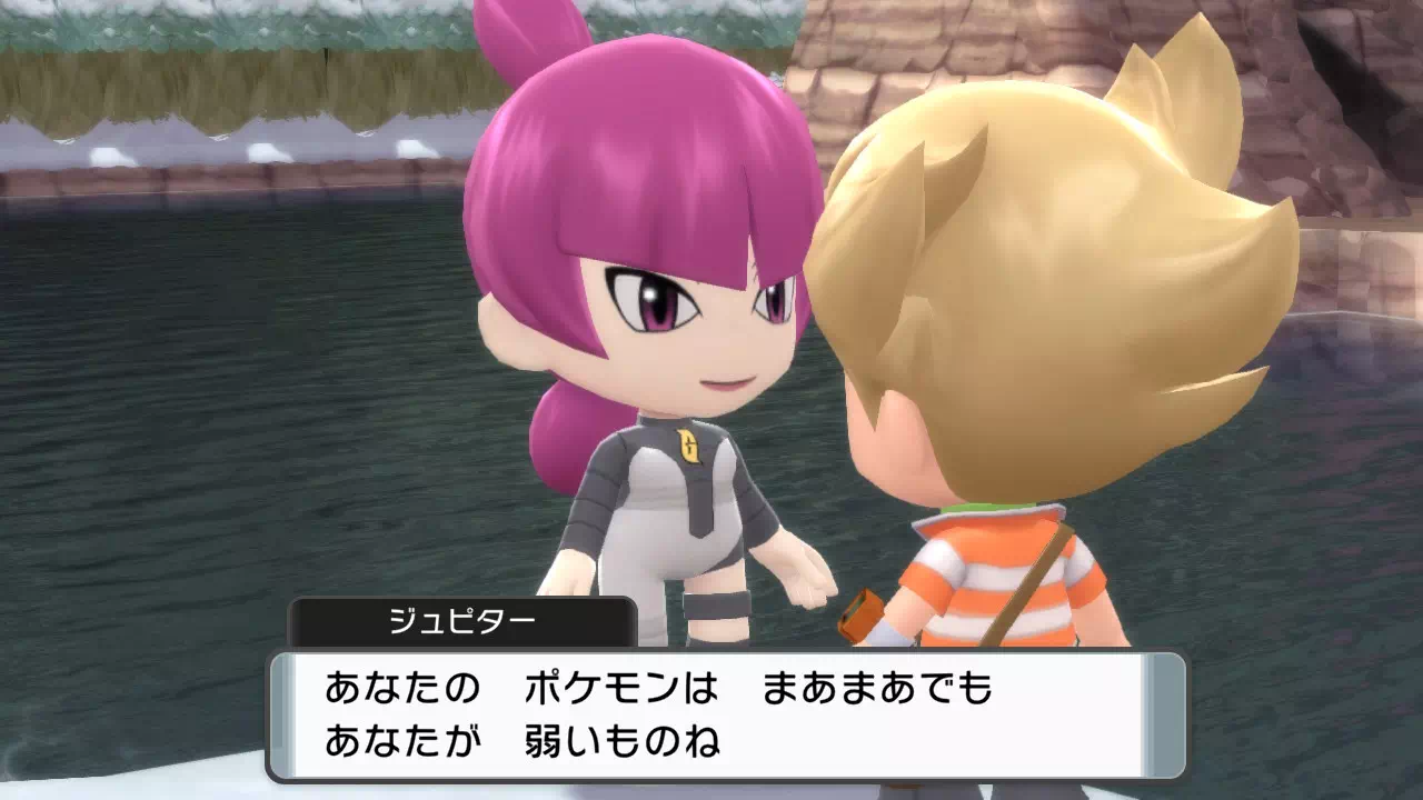 ギンガ団幹部「ジュピター」