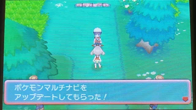 ずかんナビ