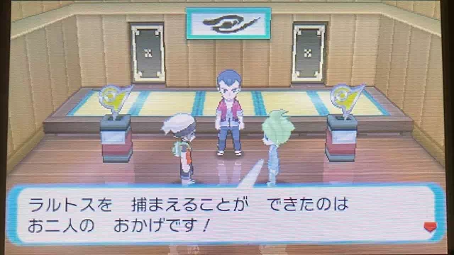 プレイナビ