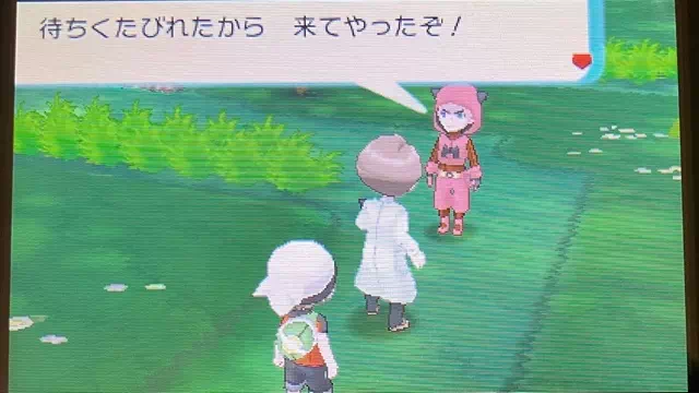 研究員とマグマ団2