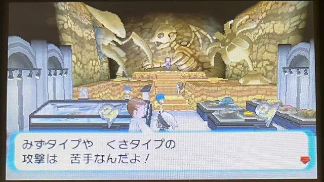 カナズミシティジム
