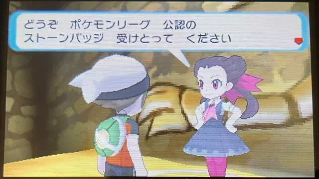 ストーンバッジ獲得