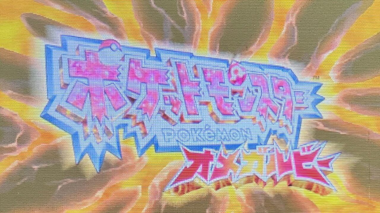 ポケモンORAS プレイ日記6