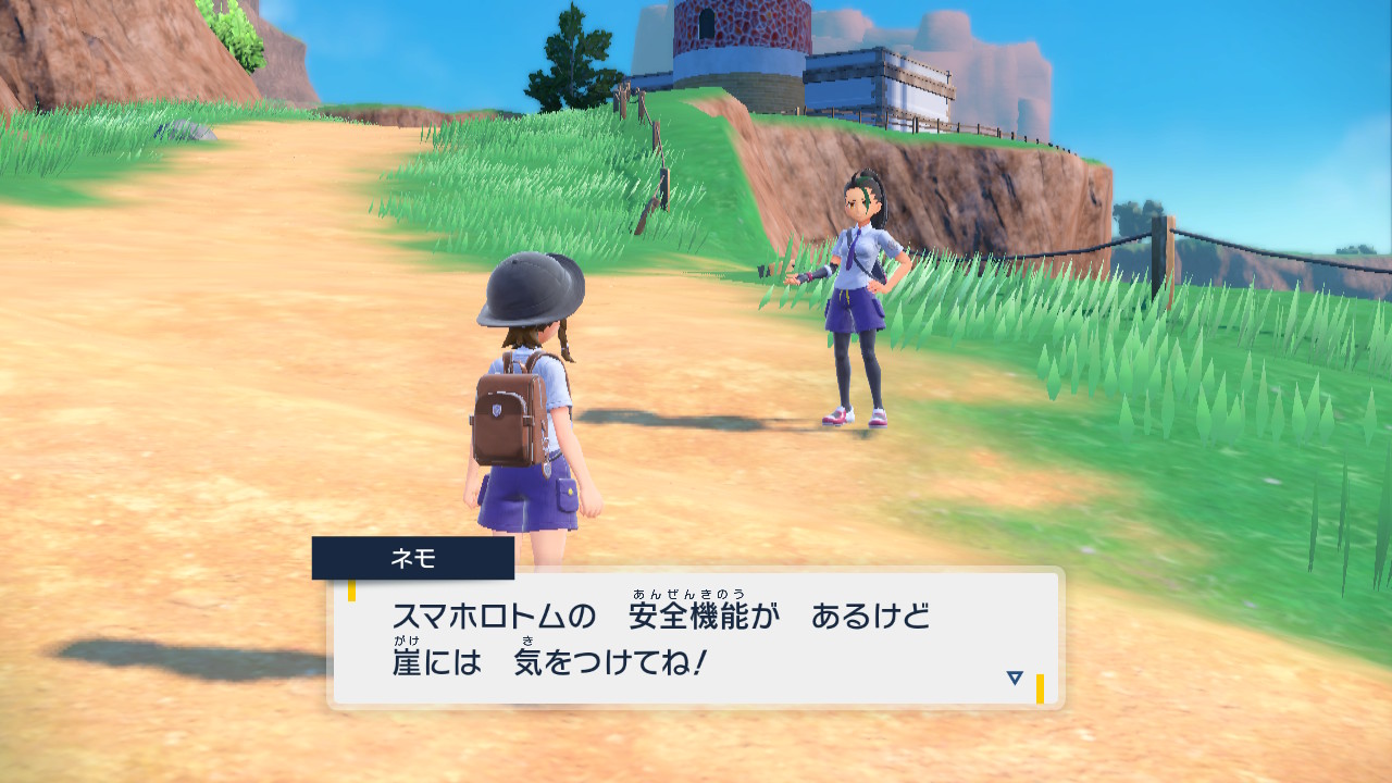 謎の声