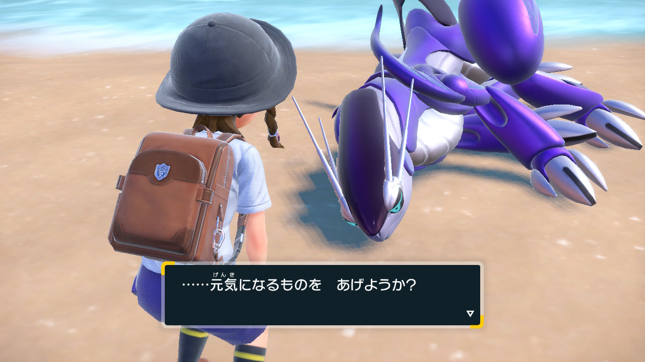 元気になるもの