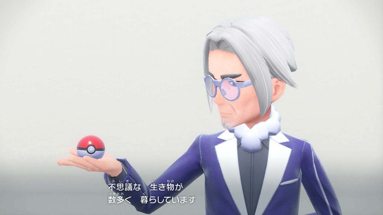 グレープアカデミーの校長「クラベル」