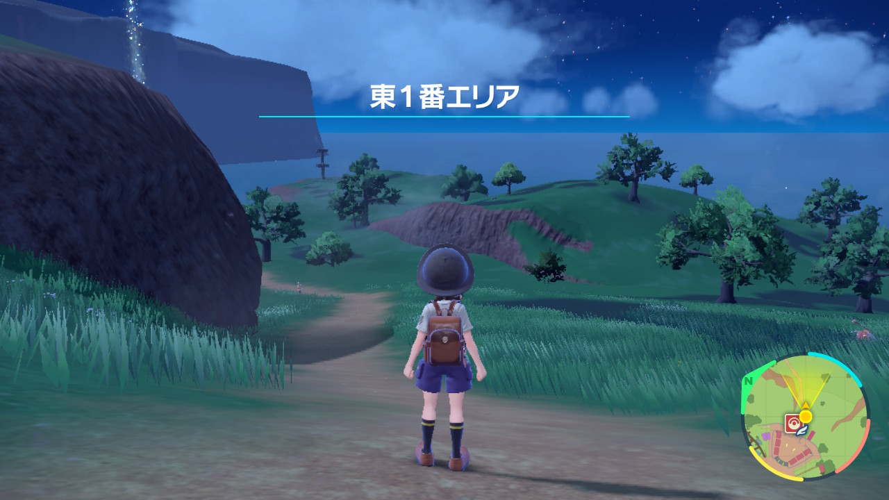 東1番エリア