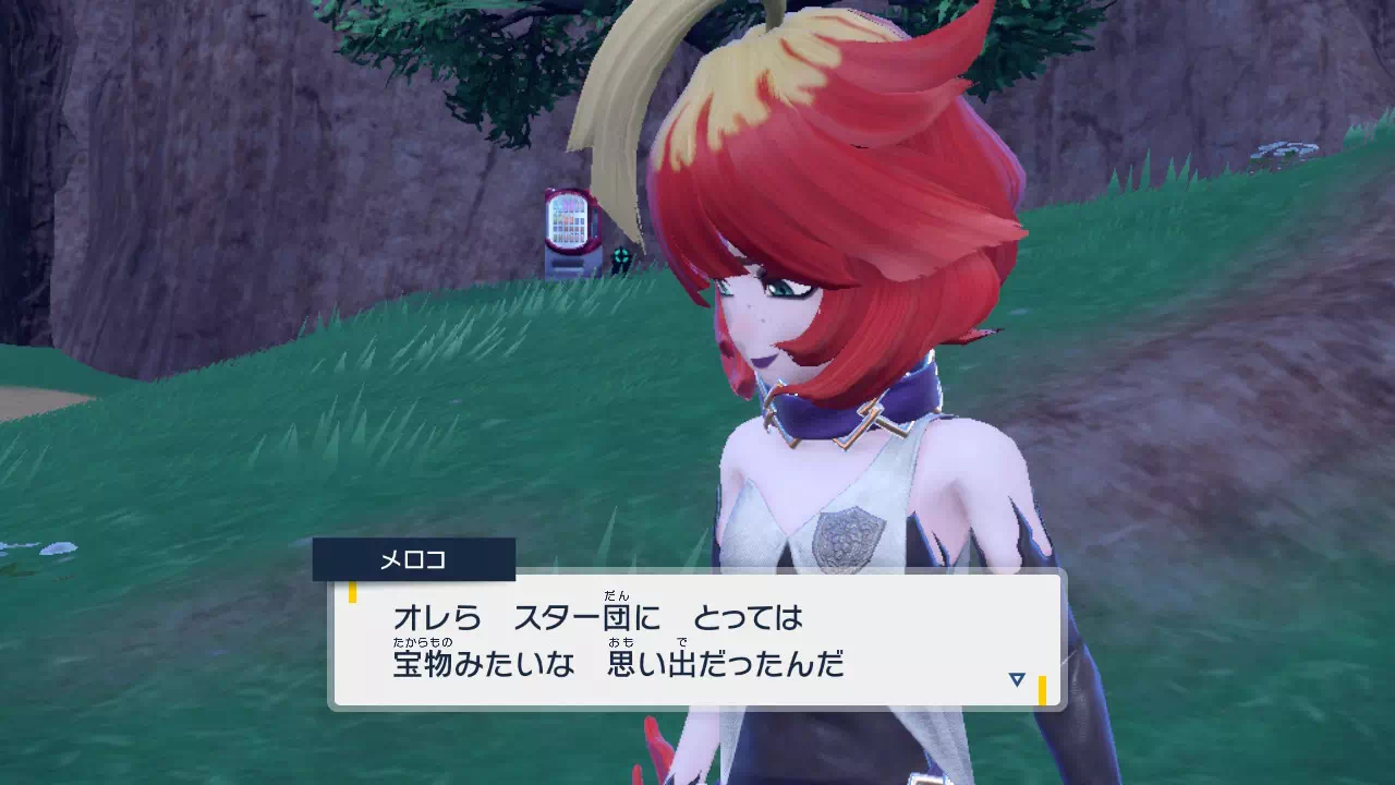宝物みたいな思い出