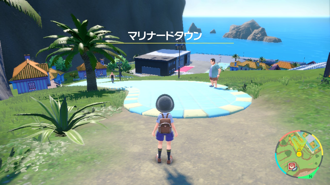 マリナードタウン