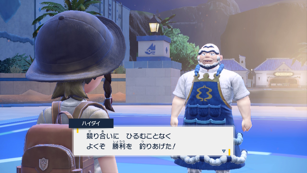 ジムバッジ:みず