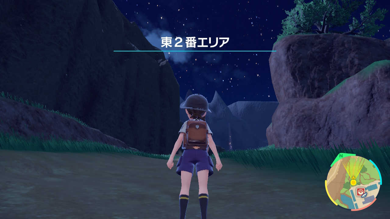 東2番エリア