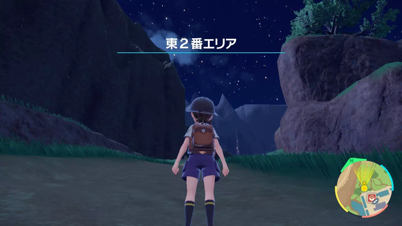 東2番エリア