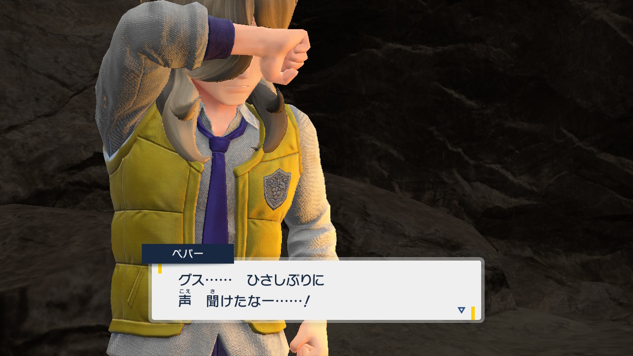 久しぶりの声