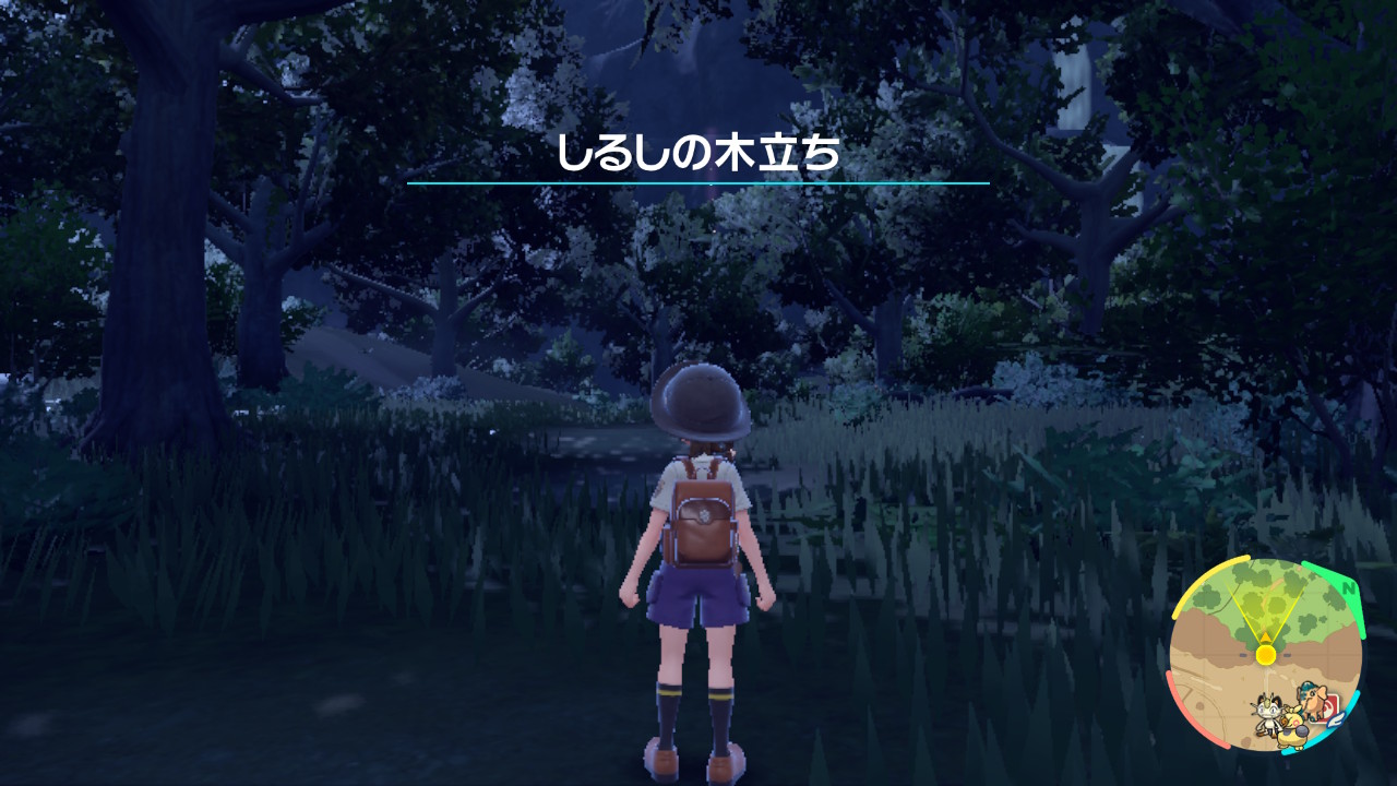 しるしの木立ち