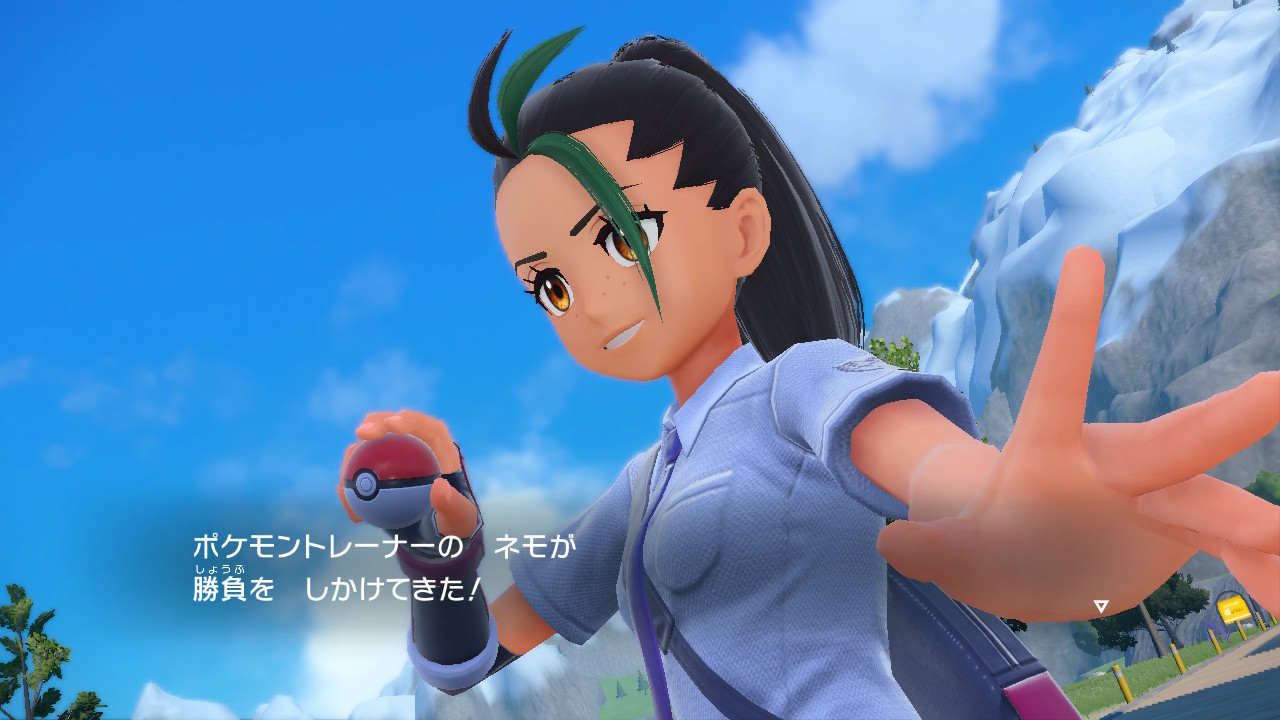 ネモとポケモンバトル