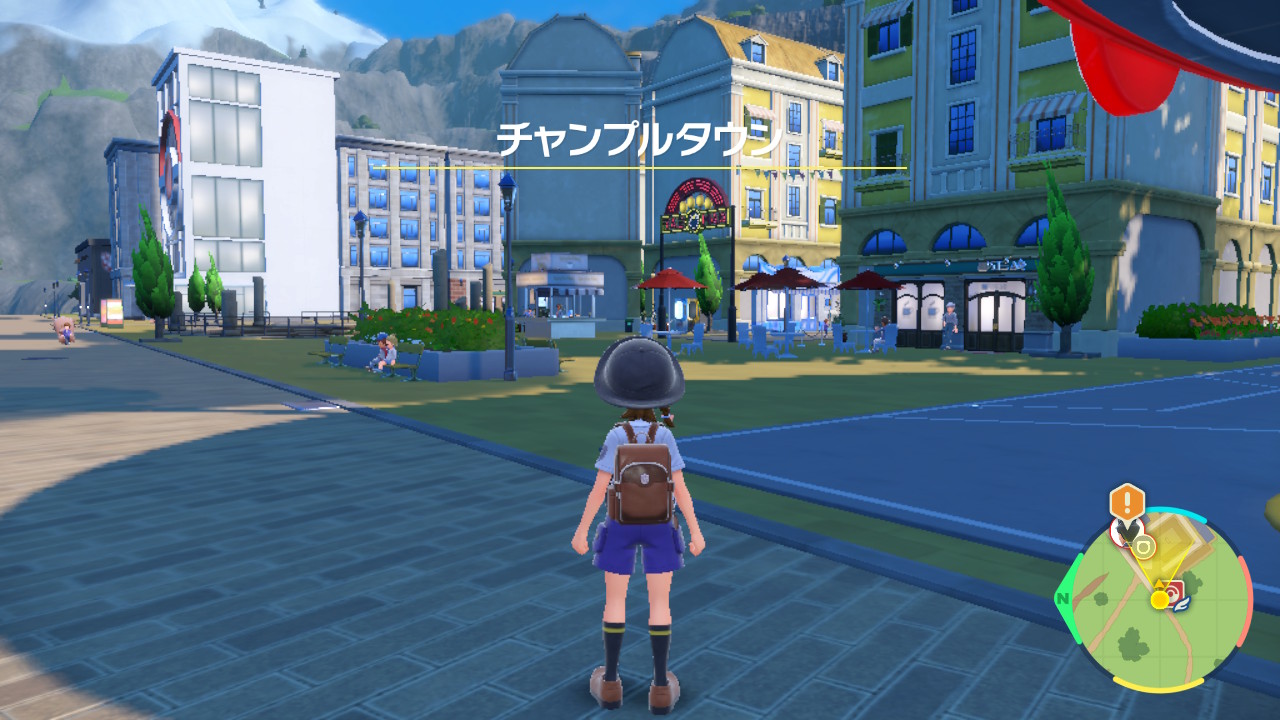 チャンプルタウン