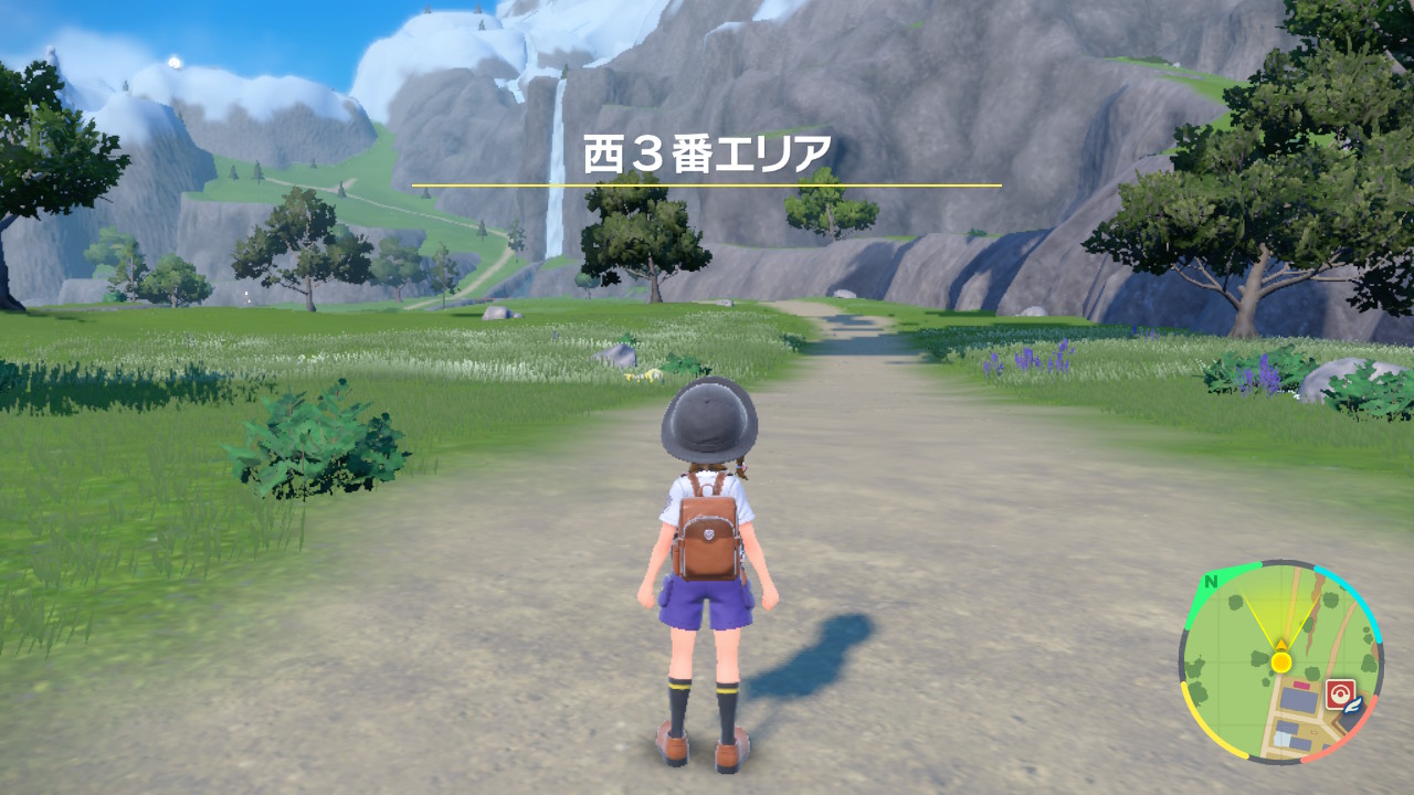西3番エリアへ