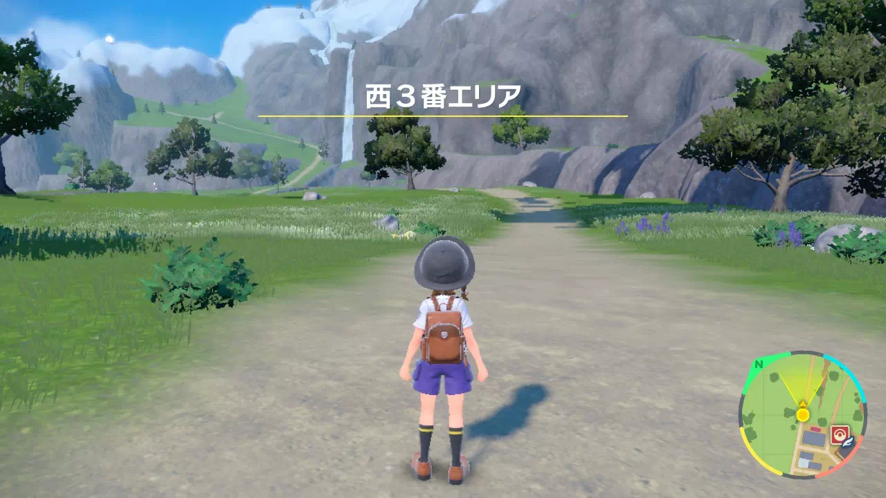 西3番エリアへ