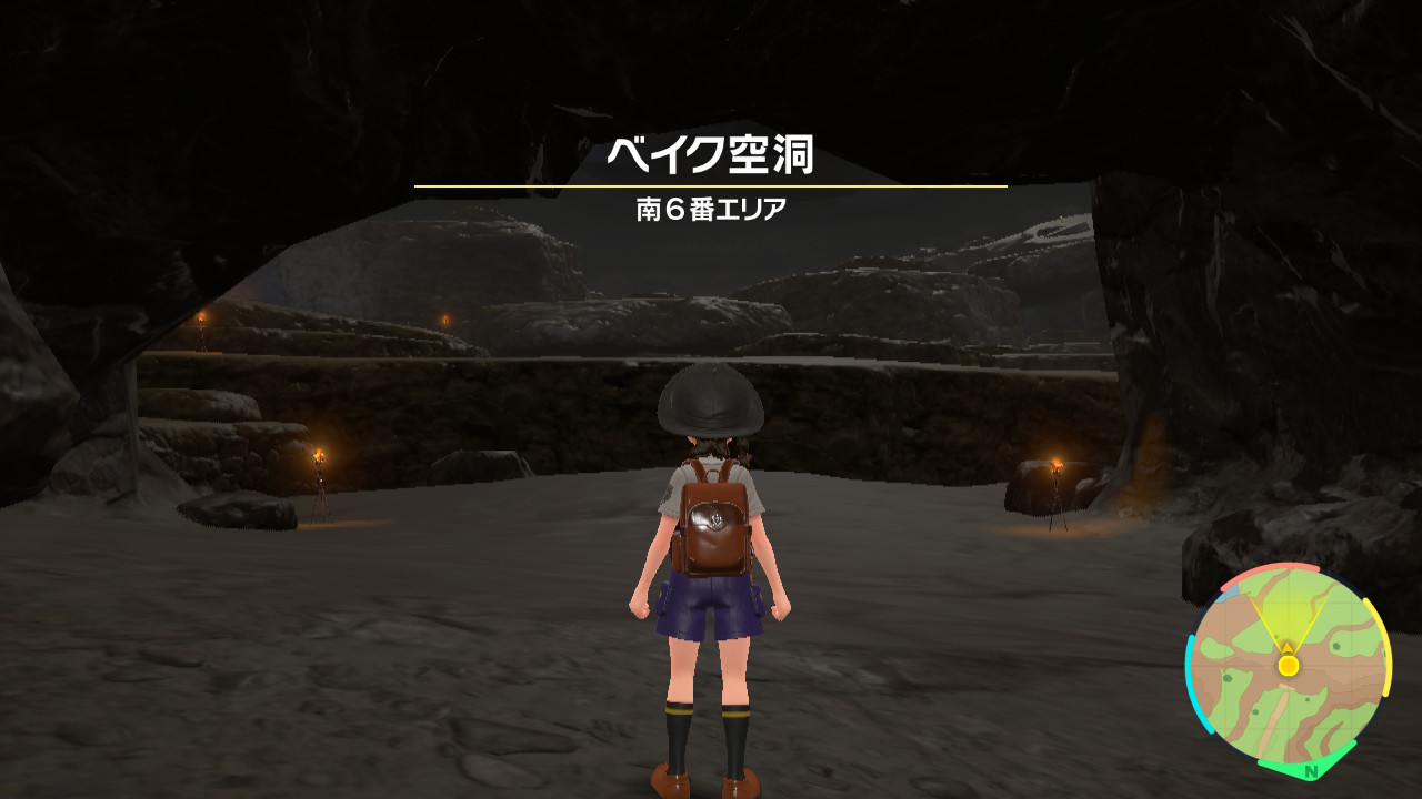 ベイク空洞