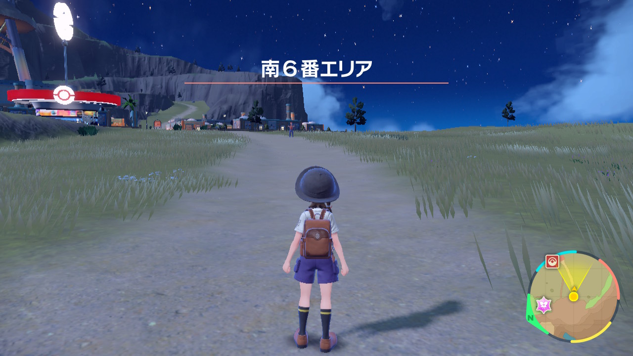 南6番エリア