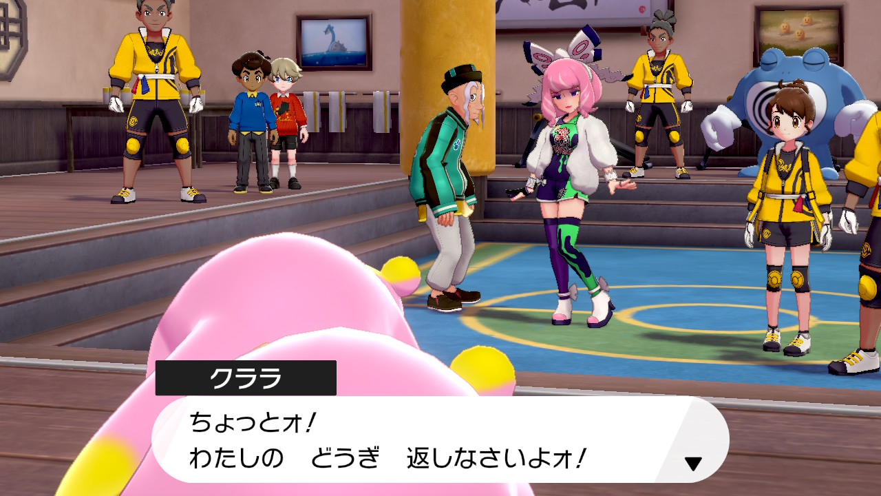 クララの「どうぎセット」