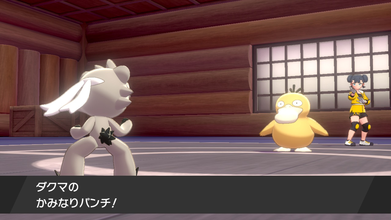 門下生とバトル2
