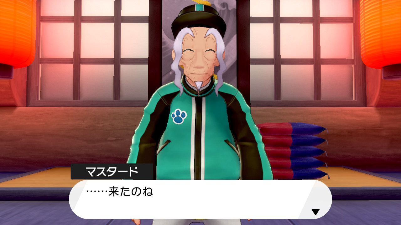 最上階へ