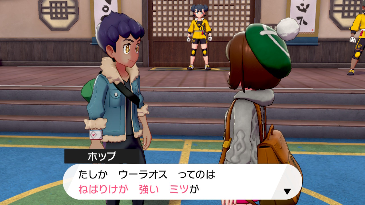 ねばりけが強いミツ