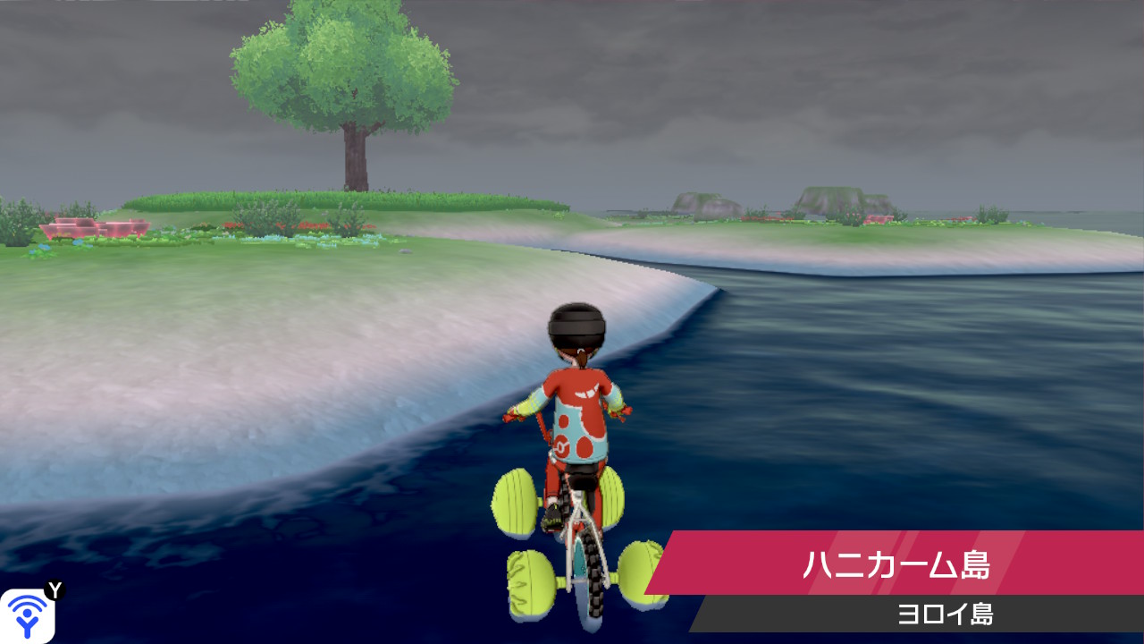 ハニカーム島