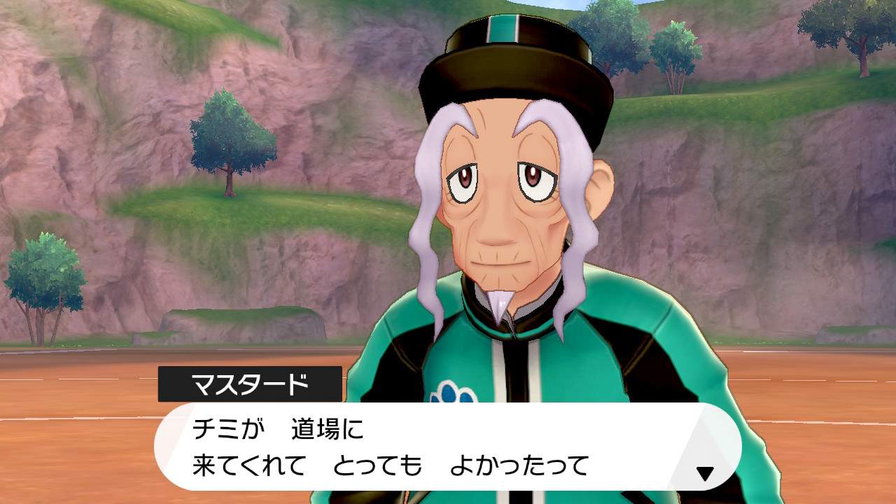 道場に来てくれて、とってもよかった