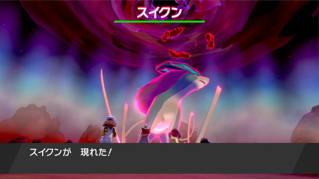ダイマックスアドベンチャー