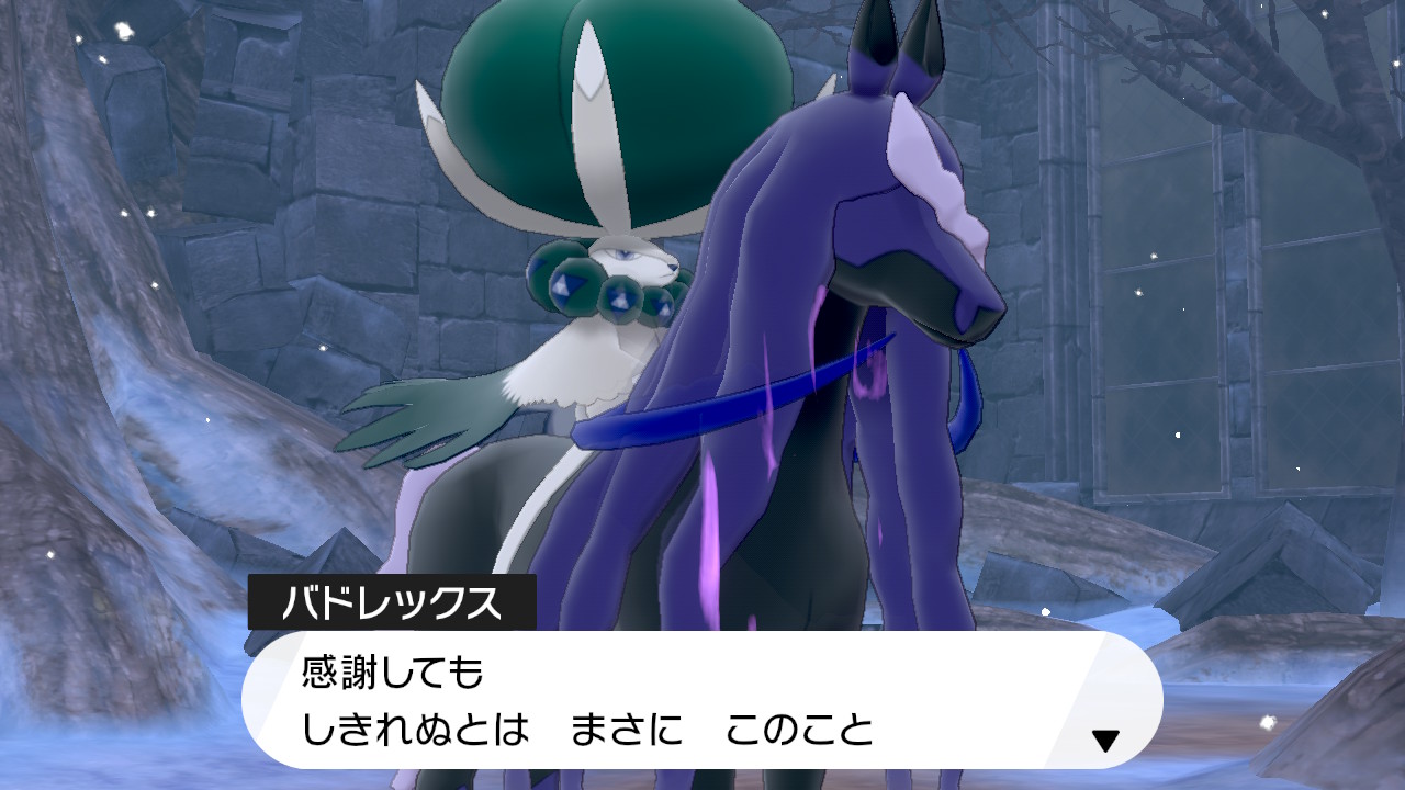 感謝してもしきれぬ