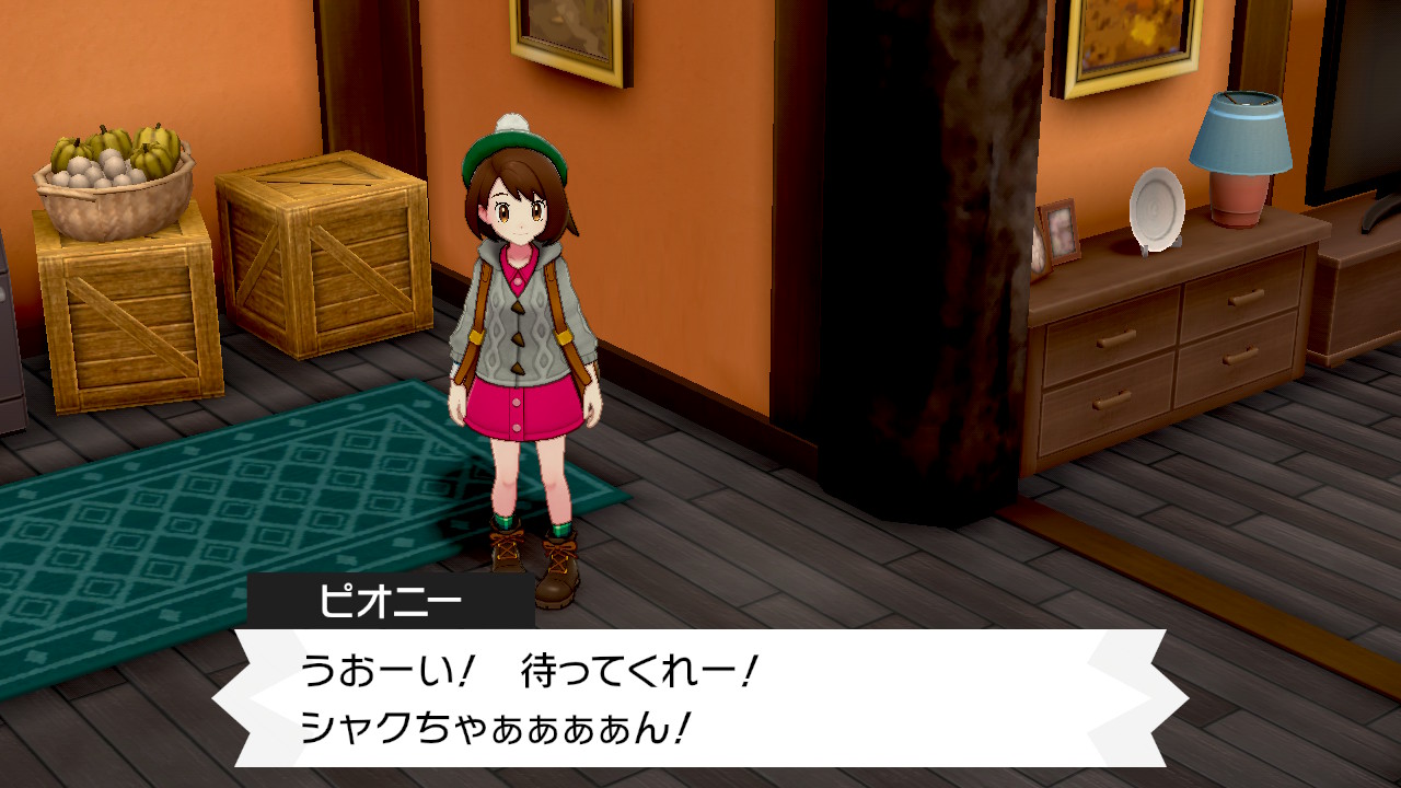 シナリオクリア