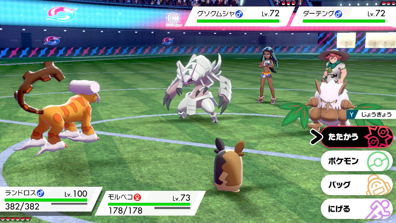 第1回戦2