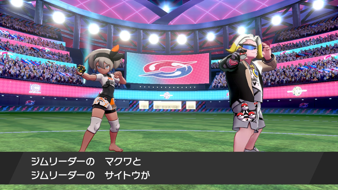 第2回戦