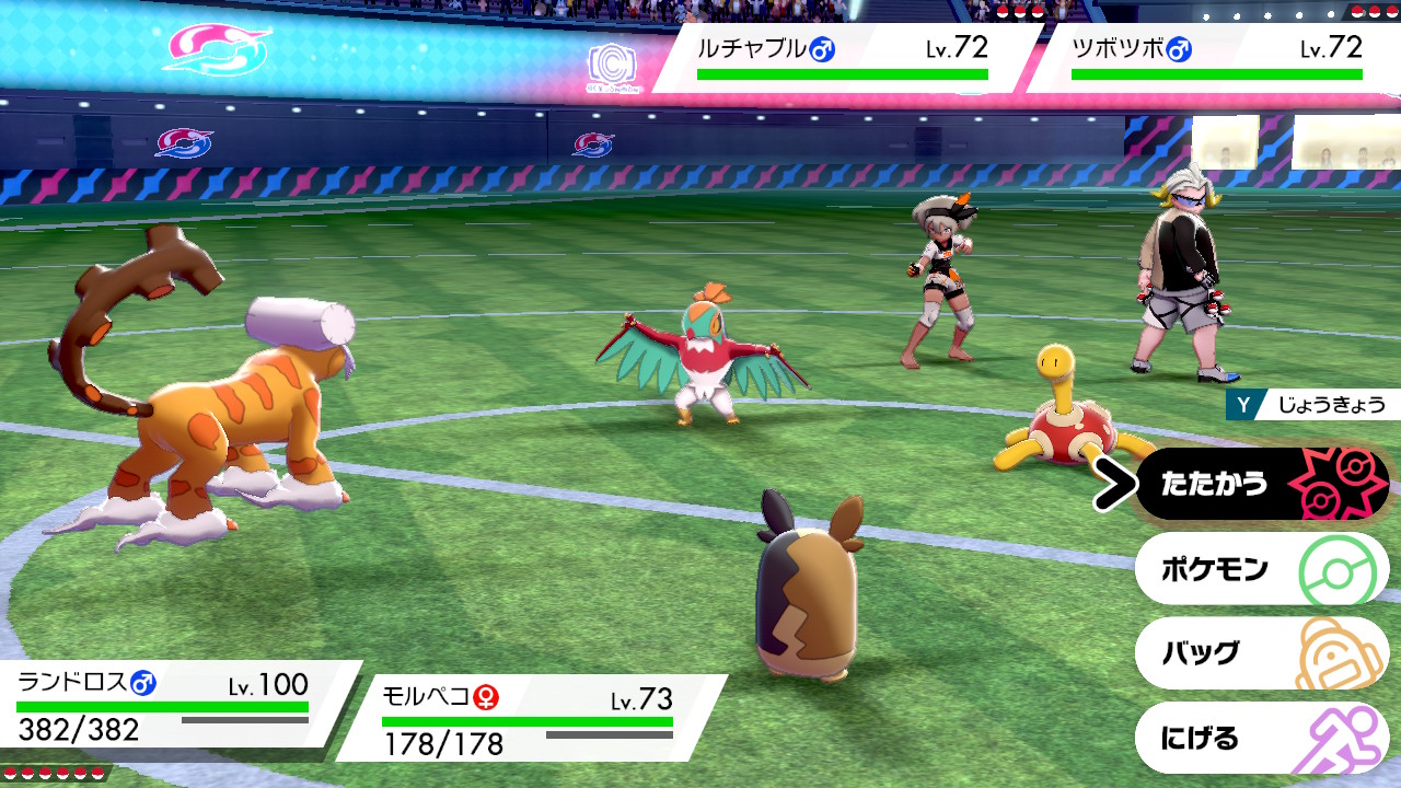 第2回戦2