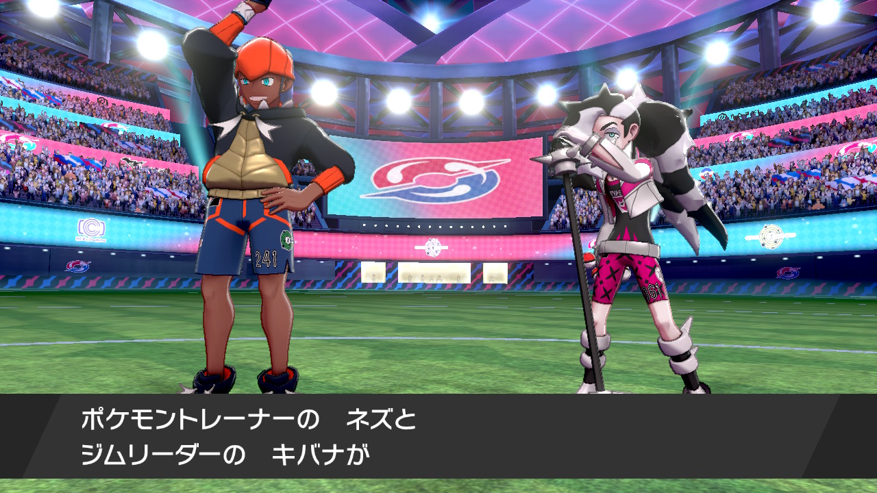決勝戦