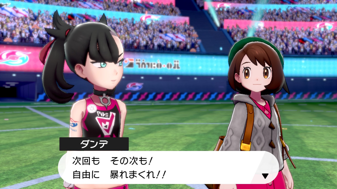 何度でもトーナメントだ!